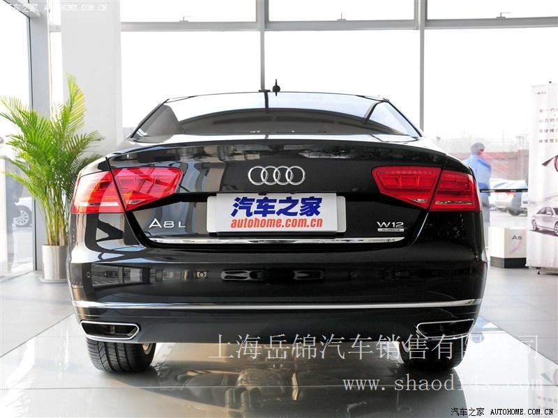 上海 奥迪A8 2013款 A8L 6.3 FSI W12 quattro旗舰型 团购优惠