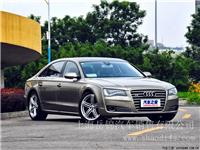 上海 奥迪A8 2013款 A8L 6.3 FSI W12 quattro专享型 团购优惠