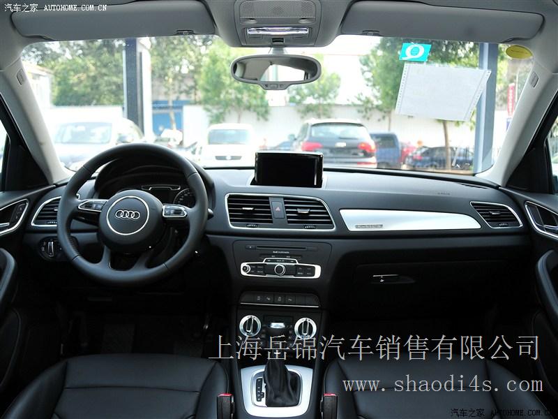 上海 奥迪Q3（进口）2012款 35 TFSI舒适型 特价 团购优惠
