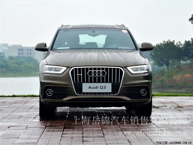 上海 奥迪Q3（进口）2012款 40 TFSI 运动型 特价 团购优惠