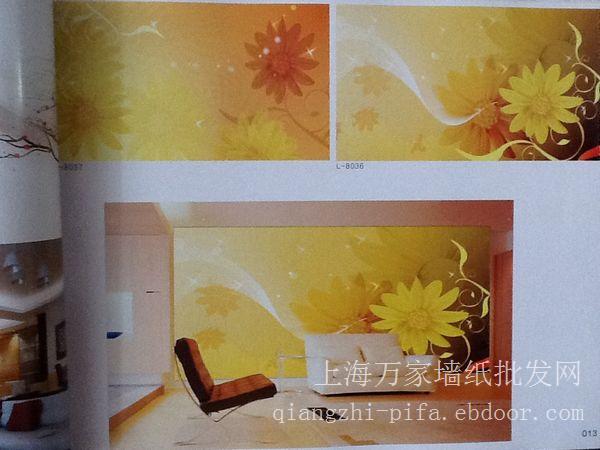 个性壁画22-墙纸厂家批发