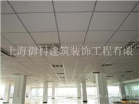 上海青浦区厂房装修徐泾厂房装修拉法基石膏板隔断吊顶上海青浦区厂房装修徐泾厂房装修拉法基石膏板隔断吊顶