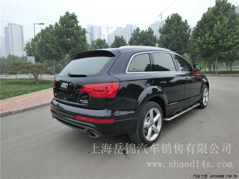 上海 奥迪Q7 2014款 35 TDI 运动型 特价团购优惠促销