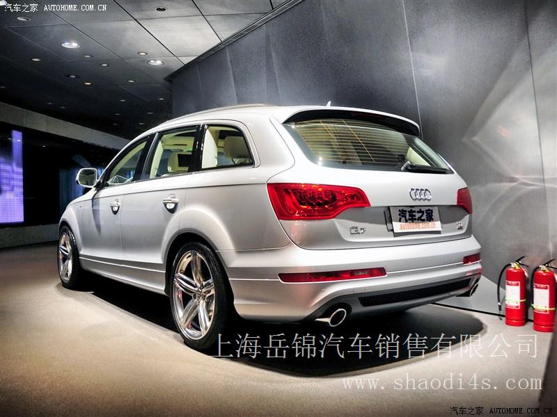 上海 奥迪Q7 2013款 35 TDI 专享型 特价团购优惠促销