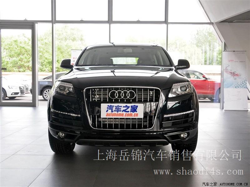 上海 奥迪Q7 2014款 35 TFSI 进取型 特价团购优惠促销