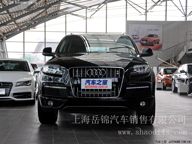 上海 奥迪Q7 2014款 35 TFSI 运动型 特价团购优惠促销