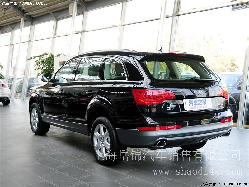 上海 奥迪Q7 2013款 35 TFSI 进取型 特价团购优惠促销