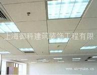 上海嘉定办公室装修 造型顶 玻璃石膏板墙体隔断