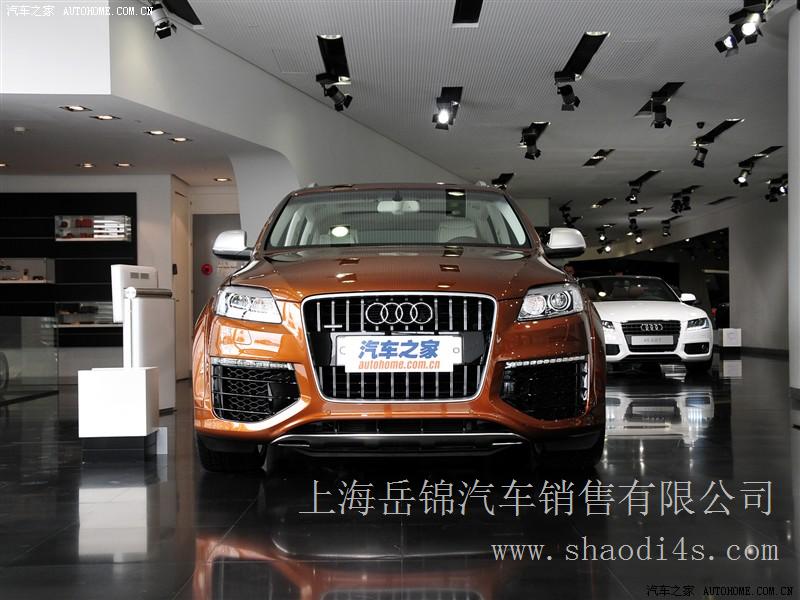 上海 奥迪Q7 2012款 6.0 V12 TDI 旗舰型 特价团购优惠促销