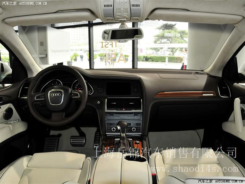 上海 奥迪Q7 2012款 6.0 V12 TDI 旗舰型 特价团购优惠促销