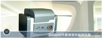 能量色散X荧光光谱仪�