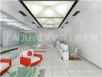 上海轻钢龙骨吊顶 上海办公室隔断吊顶 上海装修公司、上海厂房装修、上海办公室装修公司