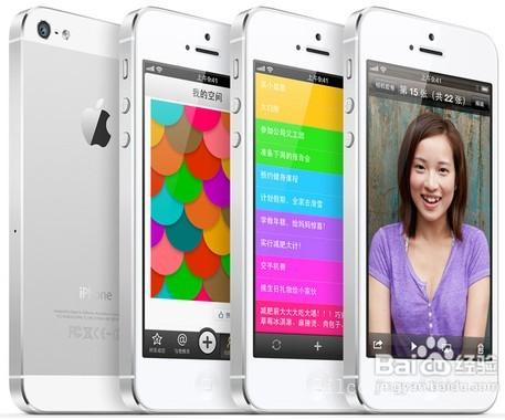 苹果手机回收-苹果手机回收价格-上海冠新苹果产品回收网提供苹果手机回收价