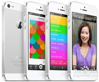 苹果手机回收-苹果手机回收价格-上海冠新苹果产品回收网提供苹果手机回收价