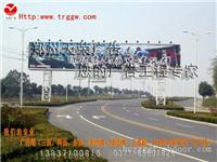 大气与性价比俱存之 跨路牌1
