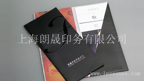 上海企业封套出版物设计