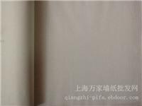 简约风格-美家2-19-中国墙纸网