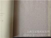 简约风格-美家2-24-供应简约风格墙纸