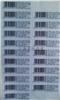 上海条码标贴印刷-条码标贴印刷-上海条码标贴生产-条码标贴
