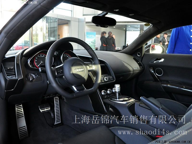 上海 奥迪R8 2010款 5.2 FSI quattro 团购优惠大促销