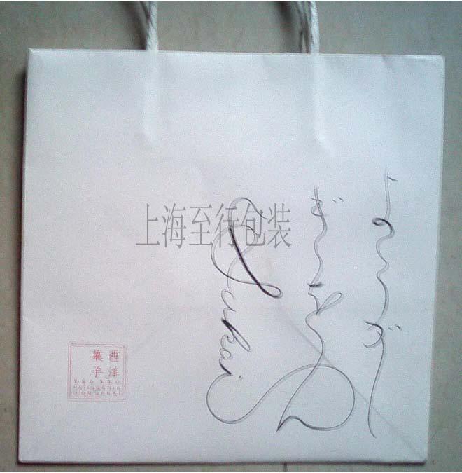 上海纸袋印刷-纸袋印刷-上海纸袋生产