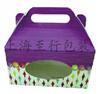 上海包装盒设计-包装盒设计-包装盒-上海包装盒