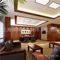 上海厂房装修报价、上海厂房装修装潢浦东厂房装修装潢浦东办公楼装修装潢