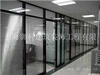 上海玻璃隔断，青浦玻璃隔断