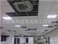 上海装修价格，上海吊顶龙骨价格 上海矿棉板吊顶隔墙价格