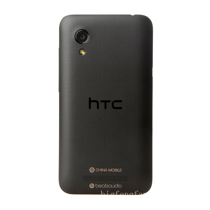 HTC T327t 3G手机（风尚棕）TD-SCDMA/GSM