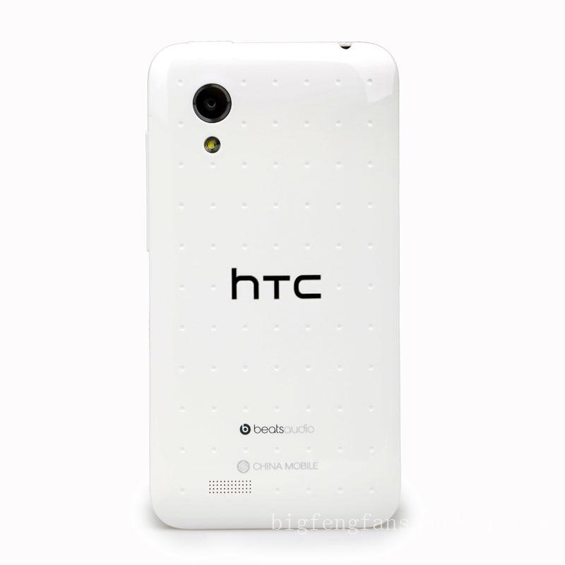 HTC T329t 3G手机（珠贝白）TD-SCDMA/GSM