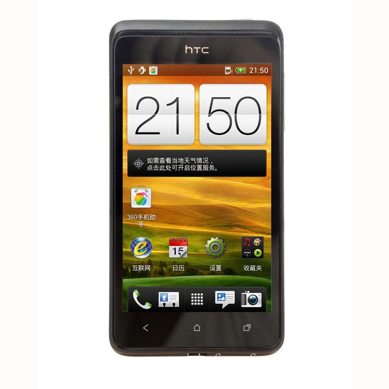 HTC T528w（One SU）3G手机（锐意黑）WCDMA/GSM 双卡双待双通