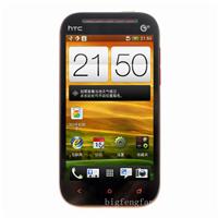 HTC T528t（One ST）3G手机（锦绣红）TD-SCDMA/GSM 双卡双待双通