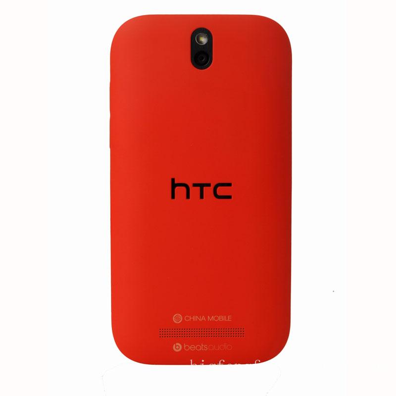 HTC T528t（One ST）3G手机（锦绣红）TD-SCDMA/GSM 双卡双待双通