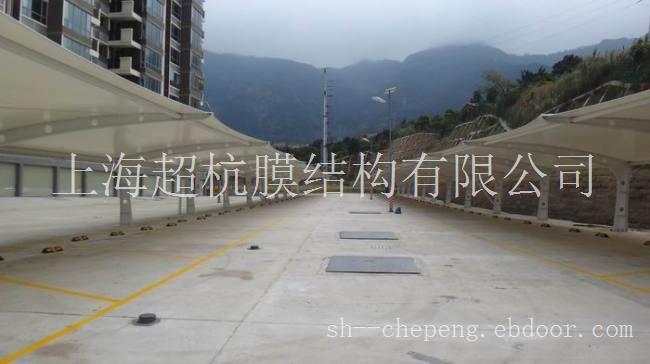 上海膜结构车棚制作_上海超杭膜结构工程有限公司