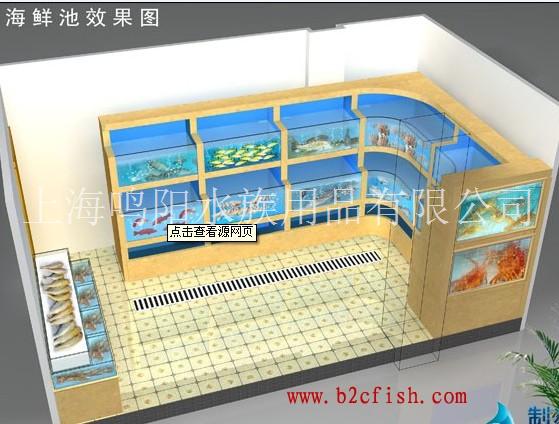 专业承建酒店海鲜池-酒店鱼缸工程 -海鲜缸订做-L型弧形鱼缸