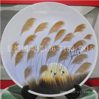 手绘直径40CM大赏盘价格-陶瓷观赏盘