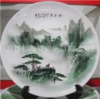 手绘直径40CM大赏盘供应商-陶瓷观赏盘专卖