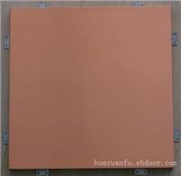 华源铜复合板生产厂家-供应华源铜复合板