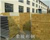 上海浦东新区岩棉板市场发展需求