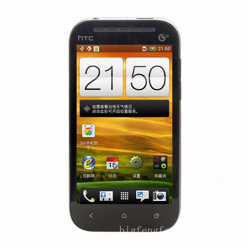 HTC T528t（One ST）3G手机（惊世黑）TD-SCDMA/GSM 双卡双待双通
