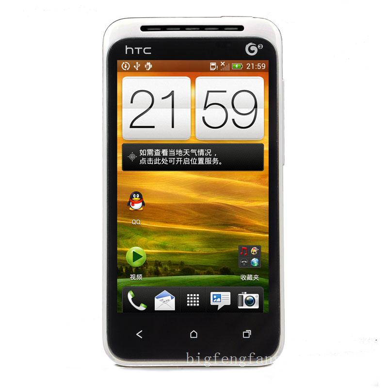 HTC T327t 3G手机（简约白）TD-SCDMA/GSM