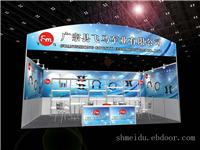 上海展会设计与搭建