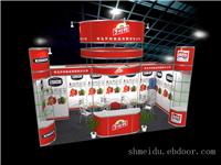 上海的展会搭建公司