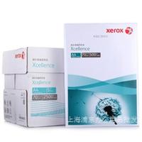 施乐（Xerox） 卓越（Xcellence） 70g A4复印纸 5包装