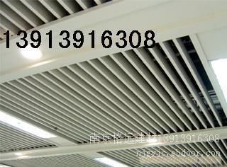 镇江铝方通靖江铝方通淮安铝方通连云港铝方通
