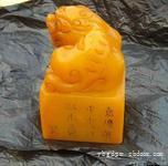 上海哪里做田黄石物理检测比较权威