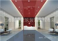 上海南汇工厂装修轻钢龙骨吊顶康桥厂房装修地砖地毯铺贴新桥办公室装修隔墙隔断