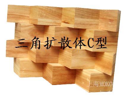 三角扩散体