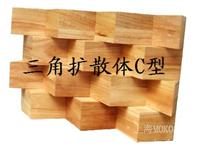 三角扩散体
